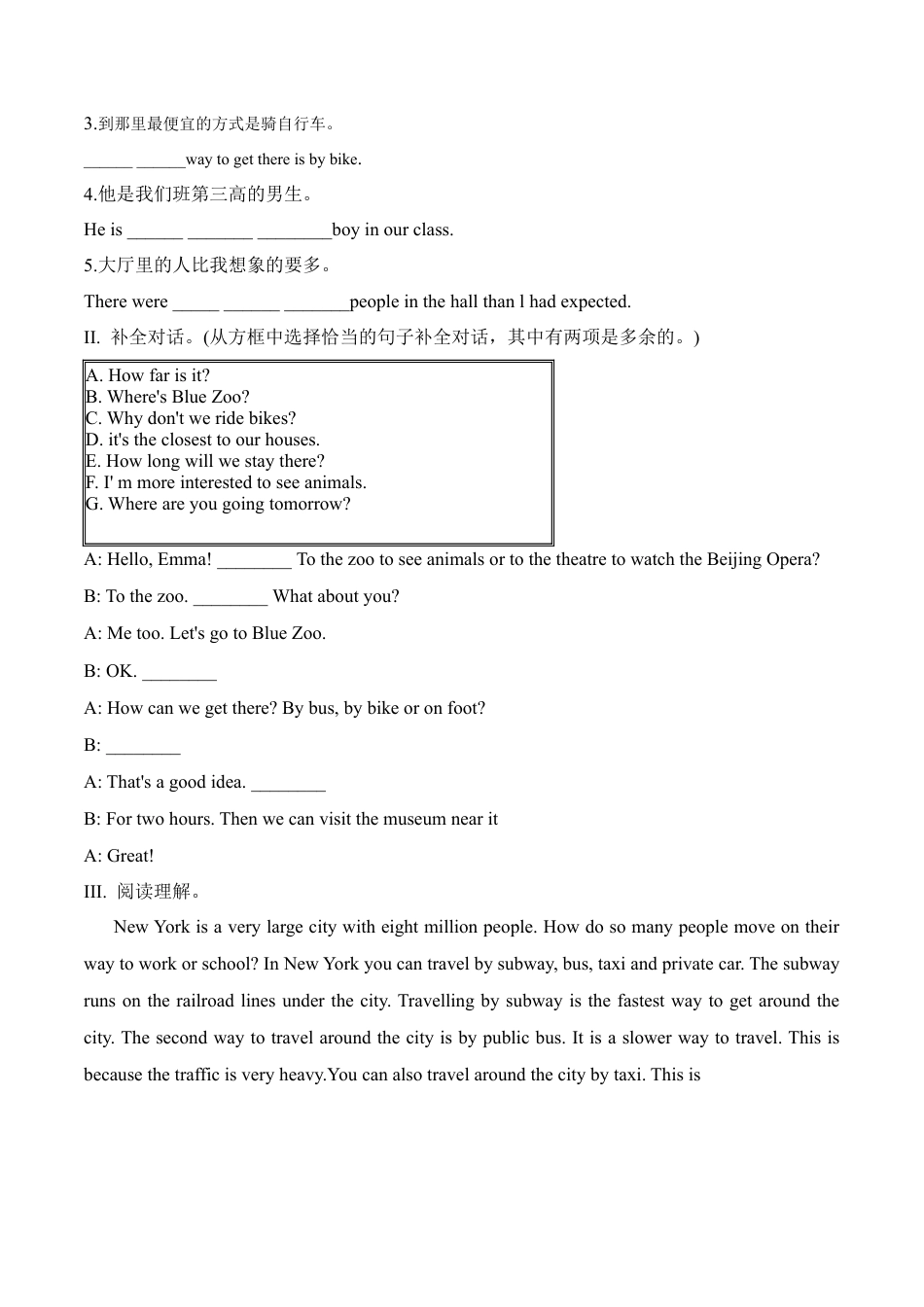 外研版Module 4---U2同步练习.docx_第3页