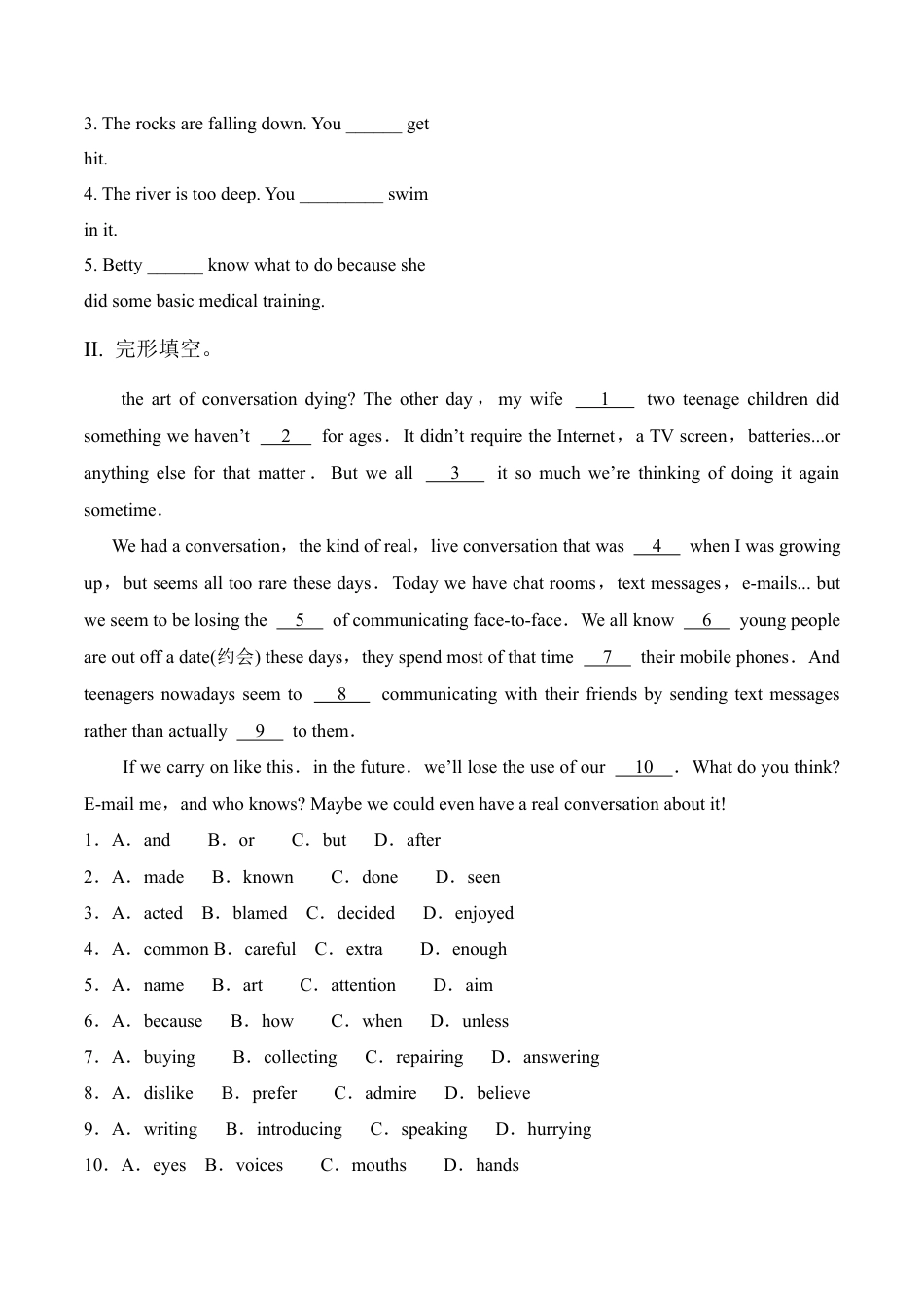 外研版Module 12---U3同步练习.docx_第3页