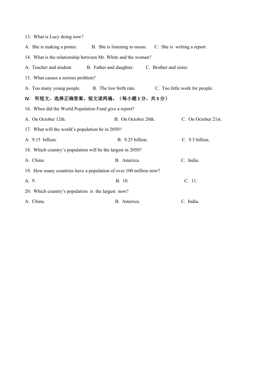 外研版八年级上册-试卷-Module 9 Population 话题9 世界（基础版） 试题.docx_第2页