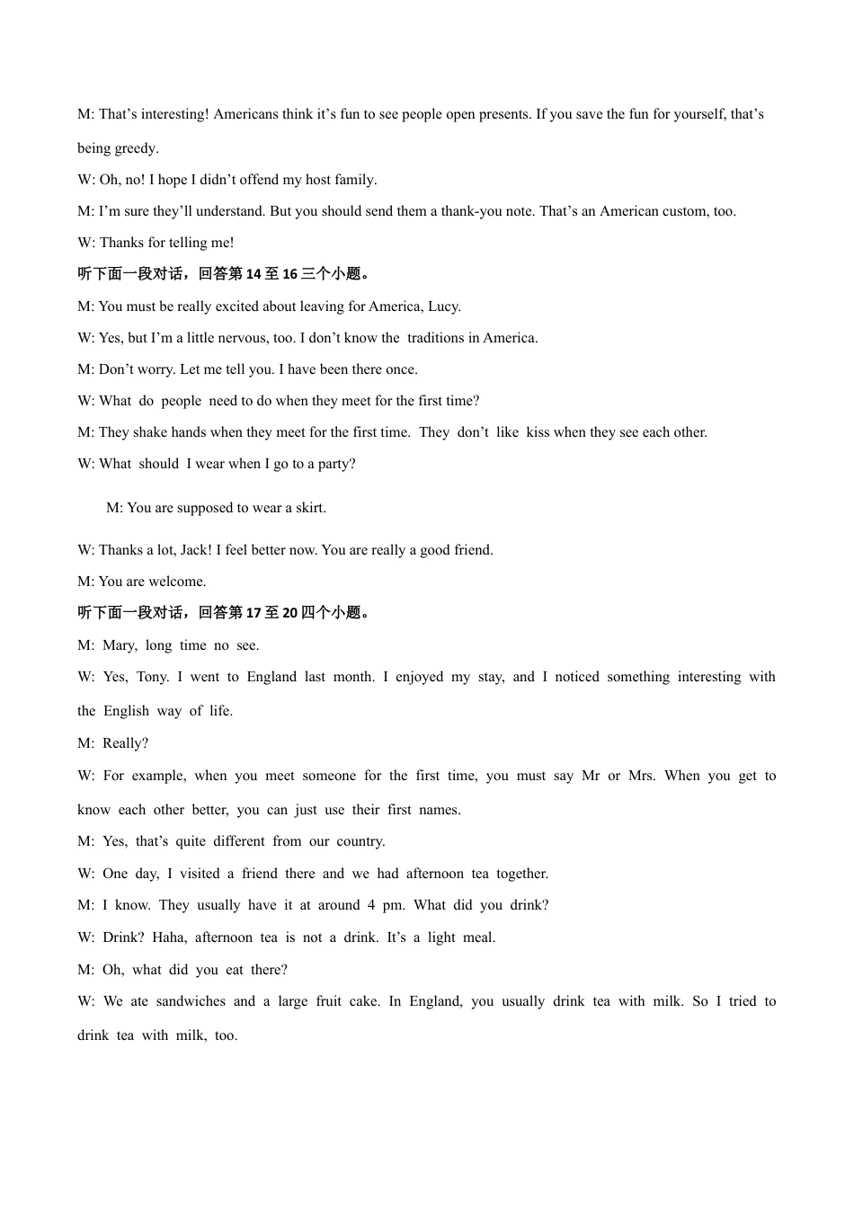 外研版八年级上册-试卷-Module 11 Way of life 话题11 西方文化（提高版） 录音稿和答案.docx_第2页