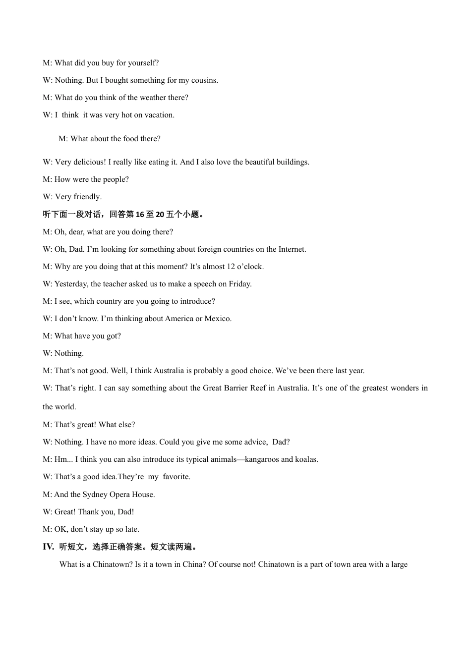 外研版九年级上册试题-Module 10 Australia 话题10 国家与民族（基础版） 录音稿和答案.docx_第2页