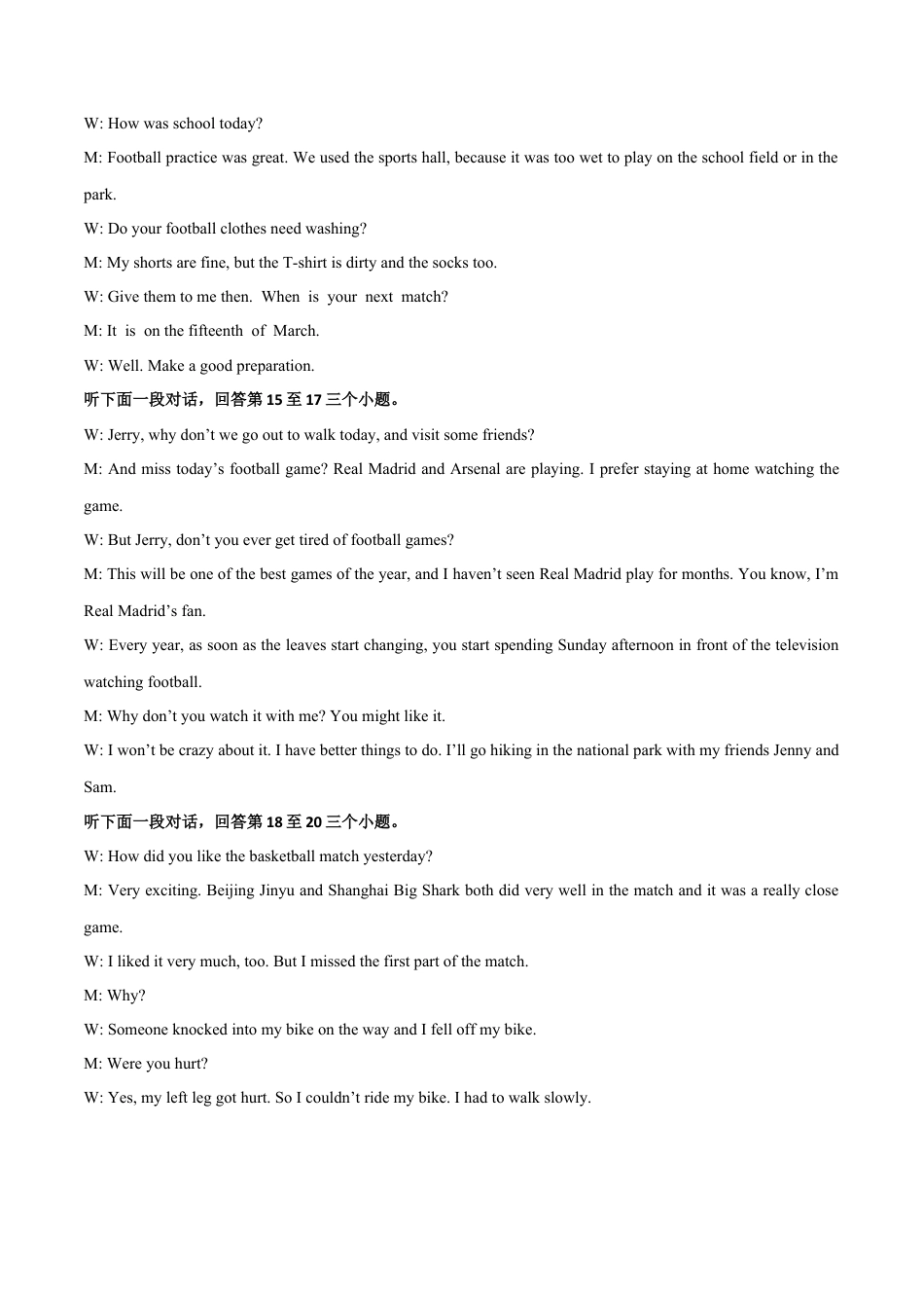 外研版九年级上册试题-Module 11 Photos 话题11 竞赛比赛（基础版） 录音稿和答案.docx_第2页