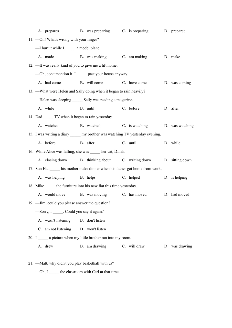 04 过去进行时-八年级英语上册语法精讲精练（外研版）  .docx_第3页