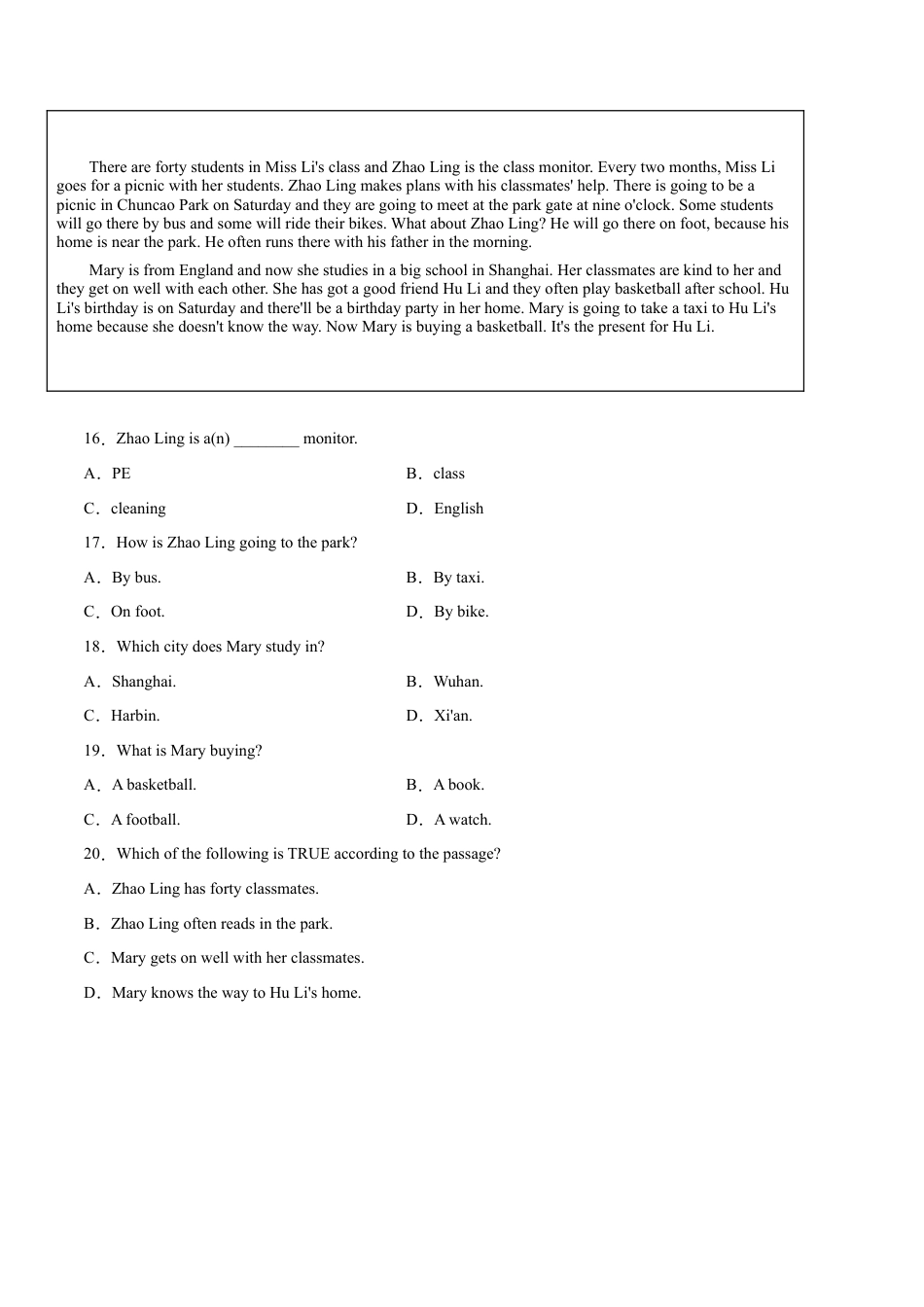 Module 3 Making plans （B卷·提升能力）-单元AB卷（外研版七下）（原卷版）.docx_第3页