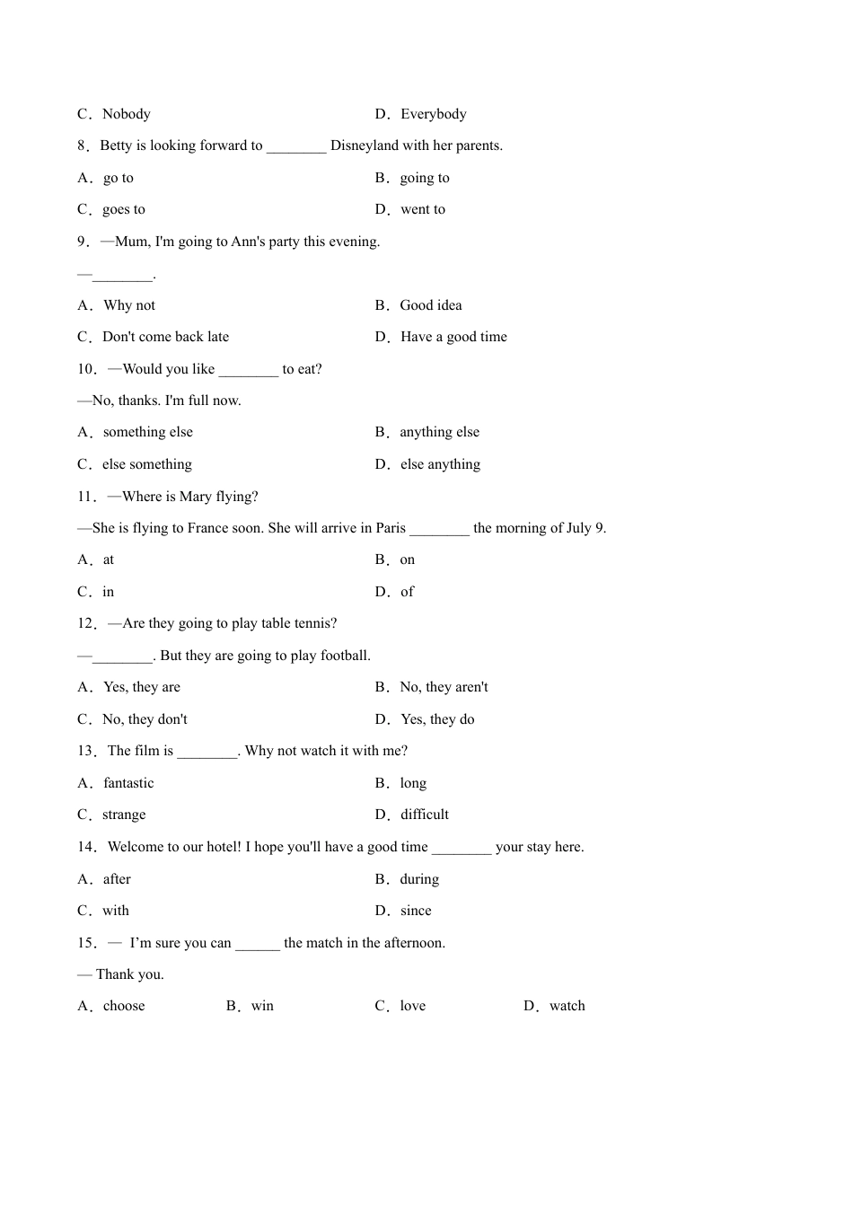 Module 3 Making plans（A卷·夯实基础）-单元AB卷（外研版七下）（原卷版）.docx_第2页