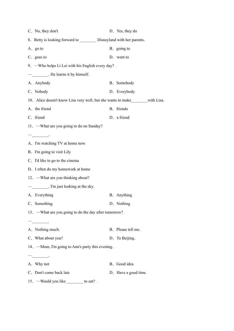 Module 3 Making plans（选拔卷）-【单元测试】（外研版）（原卷版）.docx_第2页