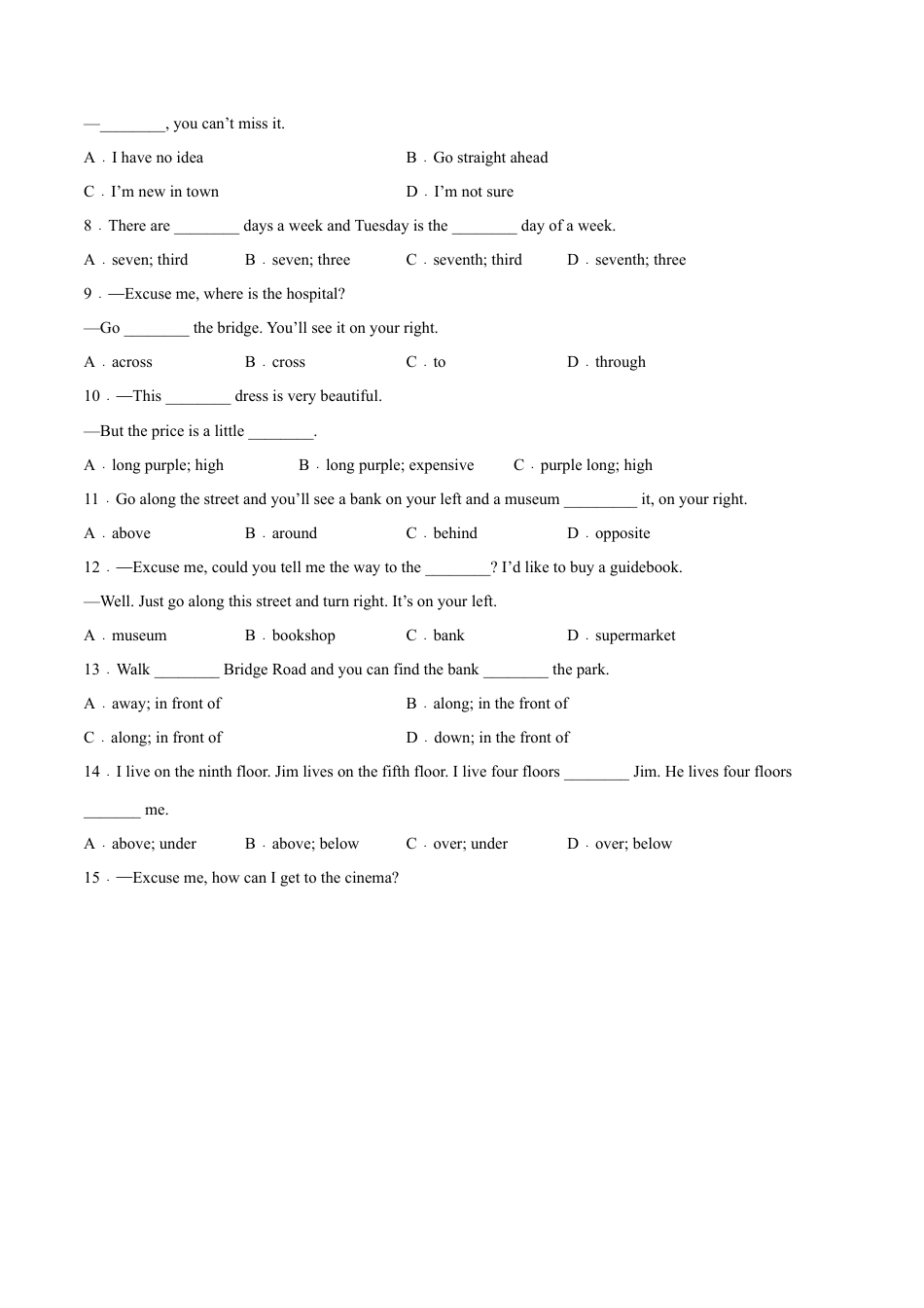 Module 6 Around town（A卷·夯实基础）-单元AB卷（外研版七下）（原卷版）.docx_第2页