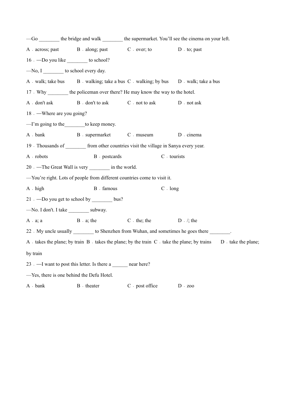 Module 6 Around town（A卷·夯实基础）-单元AB卷（外研版七下）（原卷版）.docx_第3页