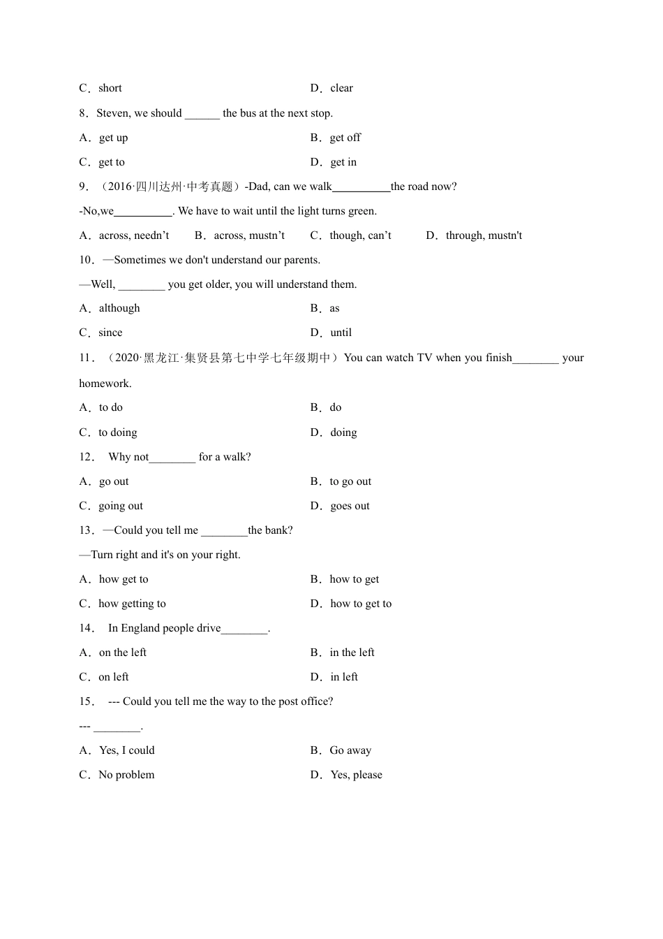 Module 6 Around town（选拔卷）-【单元测试】（外研版）（原卷版）.docx_第2页