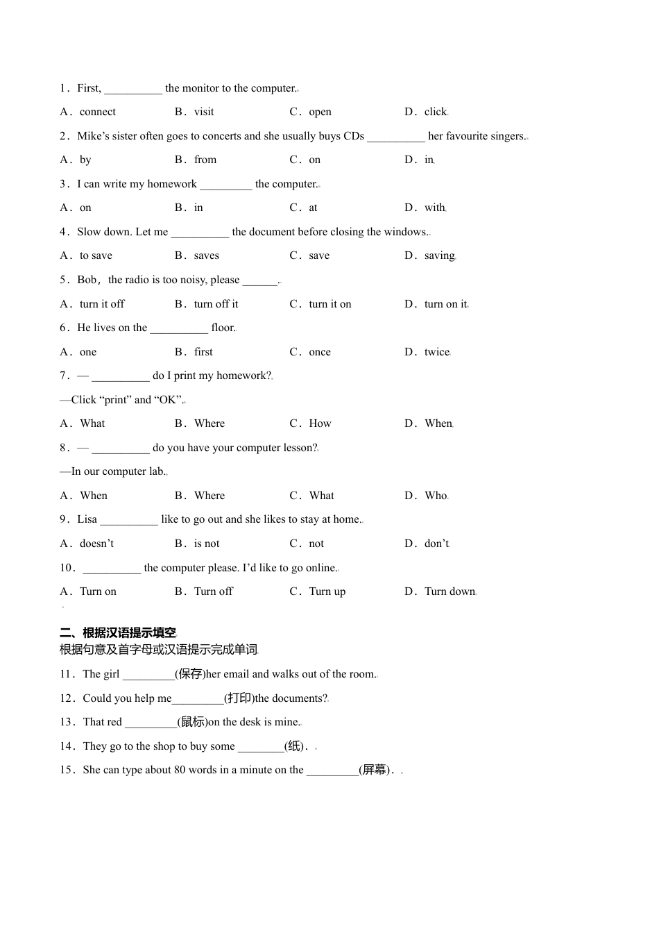 Module 7 Unit 1 (原卷版）-七年级英语上册课时培优练（外研版）.doc_第2页