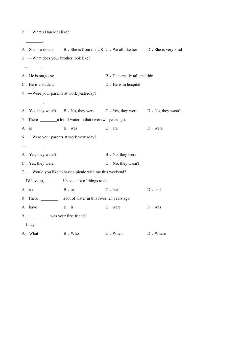 Module 7 Unit 1 I was born in a small village （原卷版）-七年级英语下册课后培优练（外研版）.docx_第2页