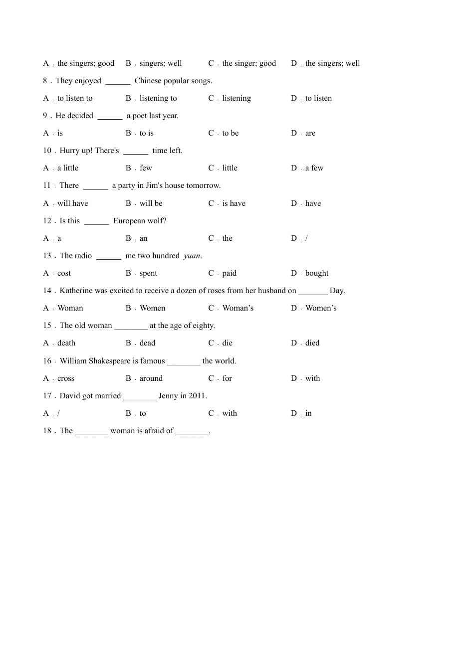 Module 9 Life history（A卷·夯实基础）-单元AB卷（外研版七下）（原卷版）.docx_第2页
