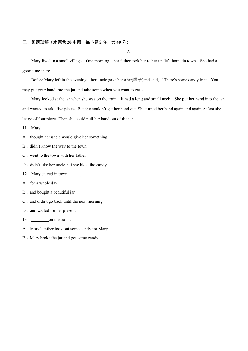 Module 9 Life history（B卷·提升能力）-单元AB卷（外研版七下）（原卷版）.docx_第2页