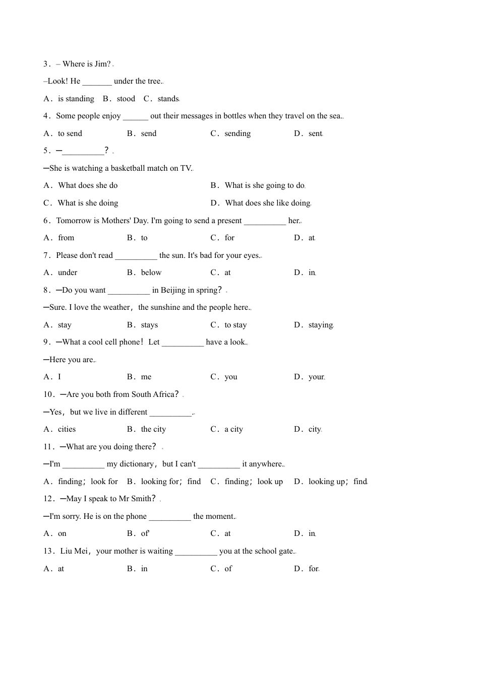 Module 9 Unit 2 (原卷版）-七年级英语上册课时培优练（外研版）.doc_第2页