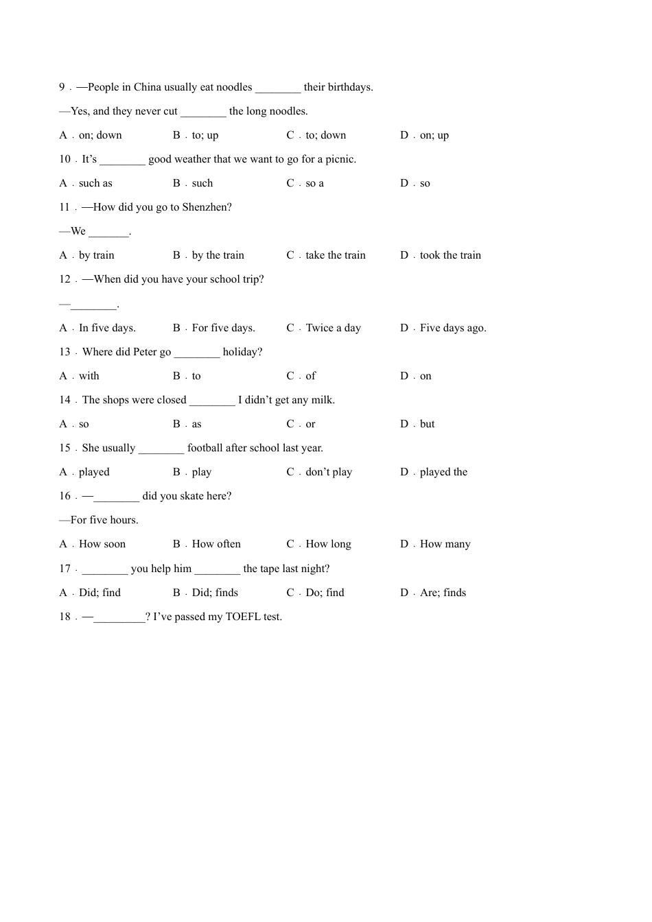 Module 10 A holiday journey（A卷·夯实基础）-单元AB卷（外研版七下）（原卷版）.docx_第2页