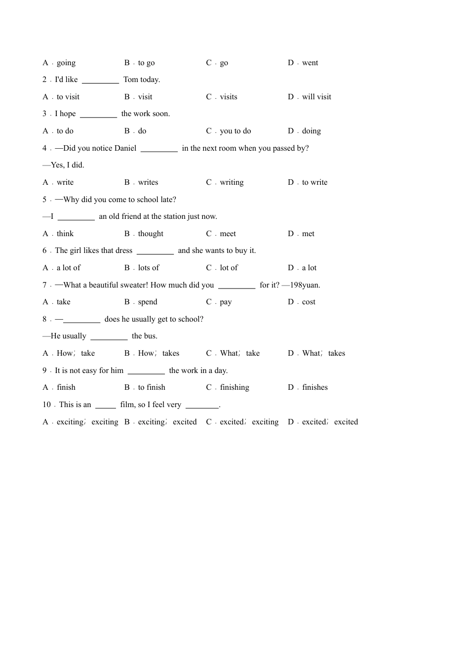Module 10 Unit 1 What did you do（原卷版）-七年级英语下册单元培优练（外研版）.docx_第2页