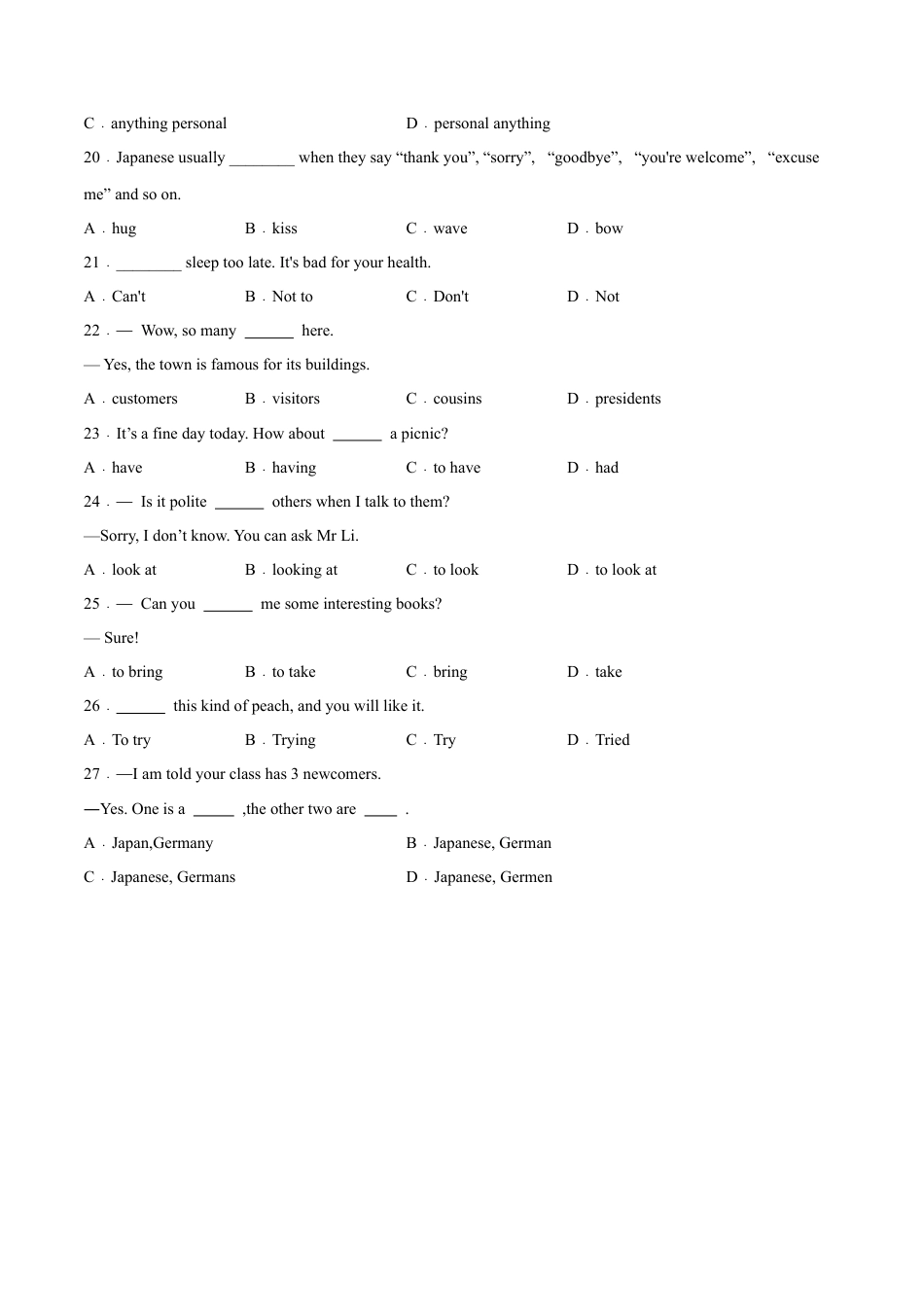 Module 11 Body language （A卷·夯实基础）-单元AB卷（外研版七下）（原卷版）.docx_第3页