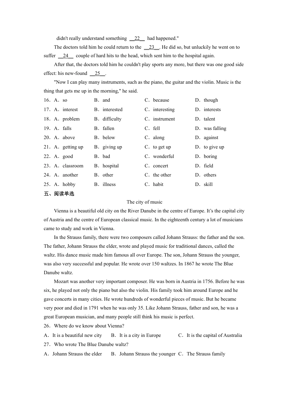 Module 12 Unit 1 - 七年级英语下册课后培优分级练（外研版）（学生版）.docx_第3页