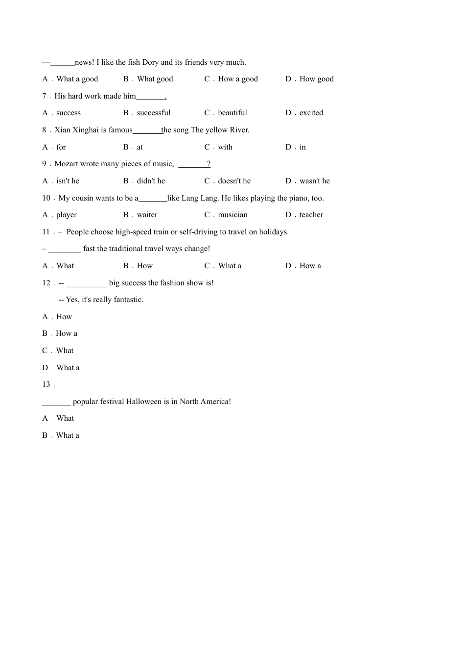 Module 12 Unit 2 Vienna is the centre of European classical music（解析版）-七年级英语下册单元培优练（外研版）.docx_第2页