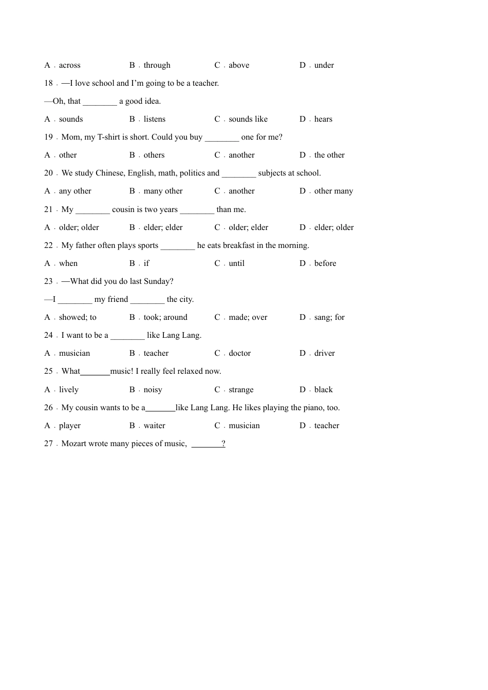 Module 12 Western music（A卷·夯实基础）-单元AB卷（外研版七下）（原卷版）.docx_第3页