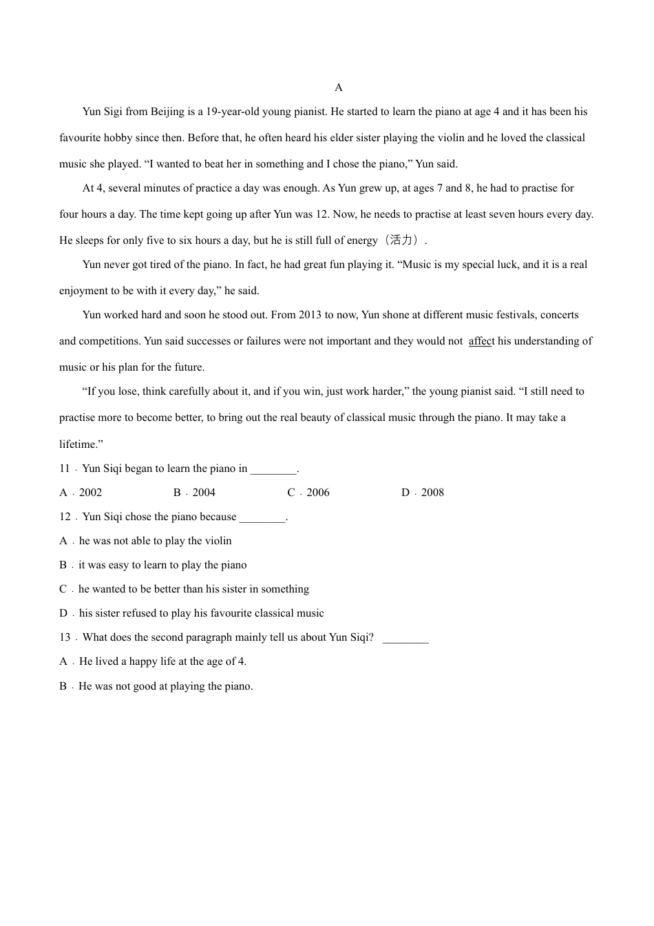 Module 12 Western music（B卷·提升能力）-单元AB卷（外研版七下）（原卷版）.docx_第2页