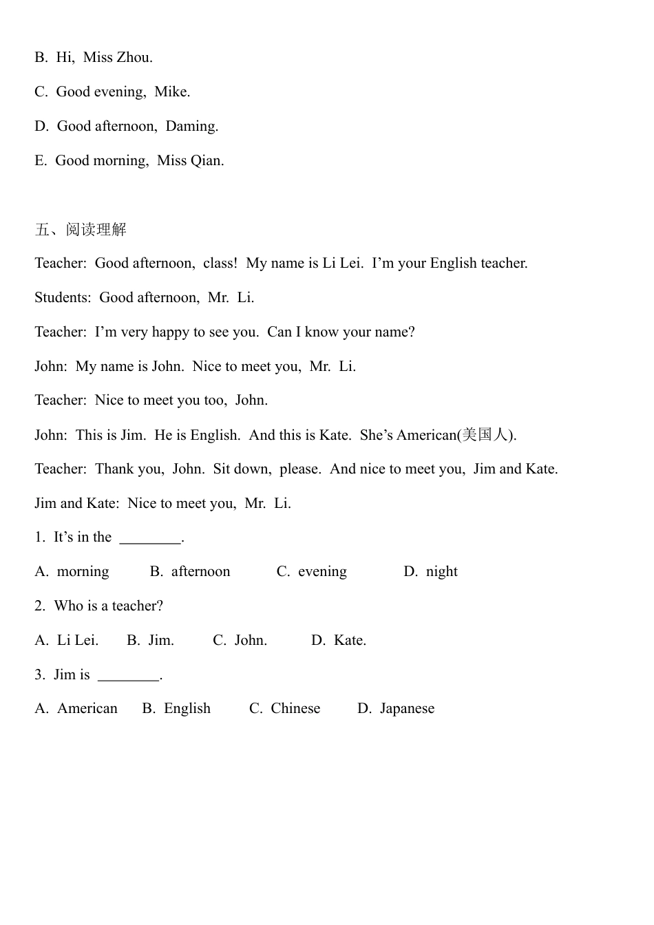 Starter Module 1 Unit 1 练习题 - 外研版英语七年级上册.docx_第2页