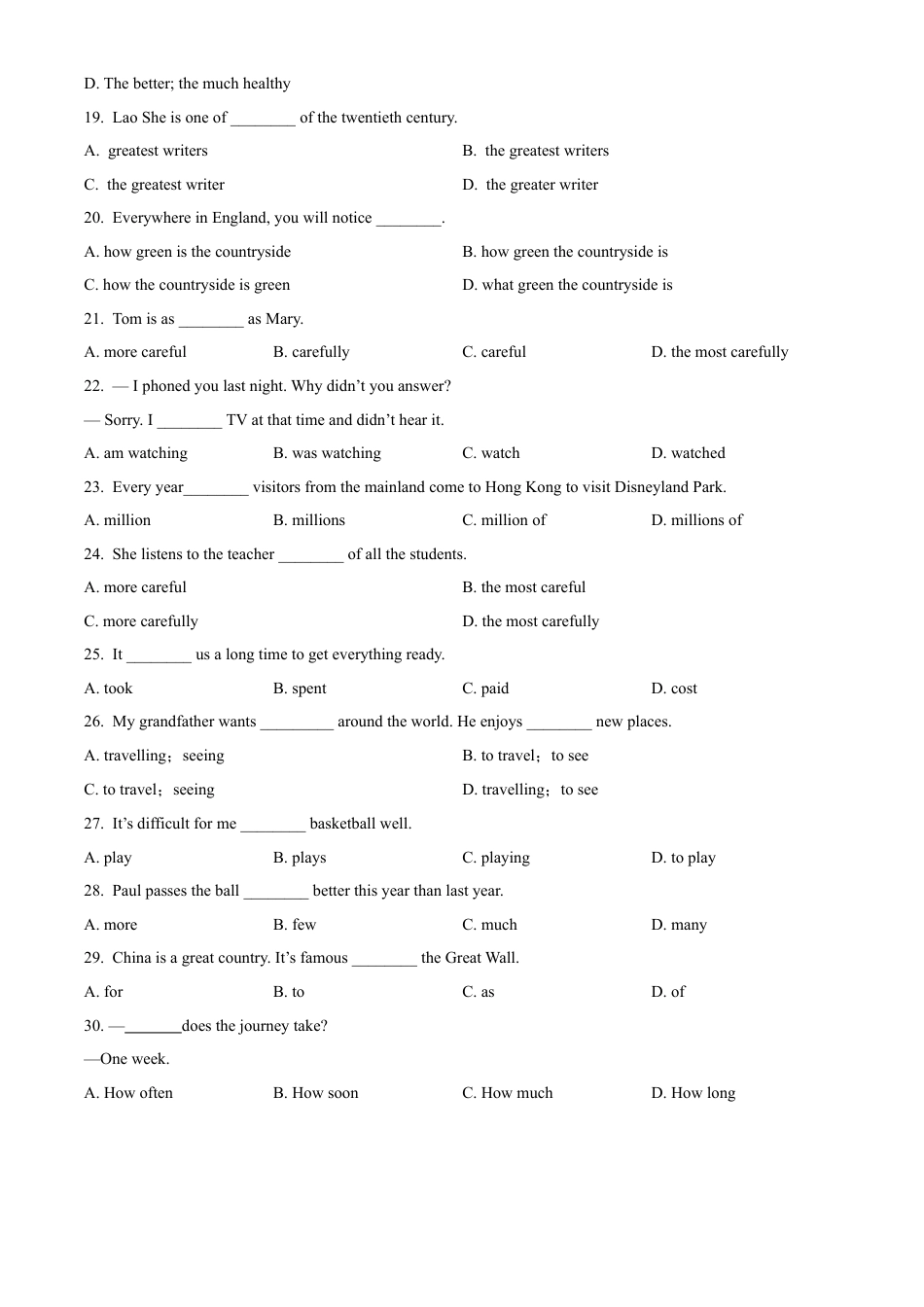 八年级上学期期末英语试题（含听力）（原卷版） (2).docx_第3页