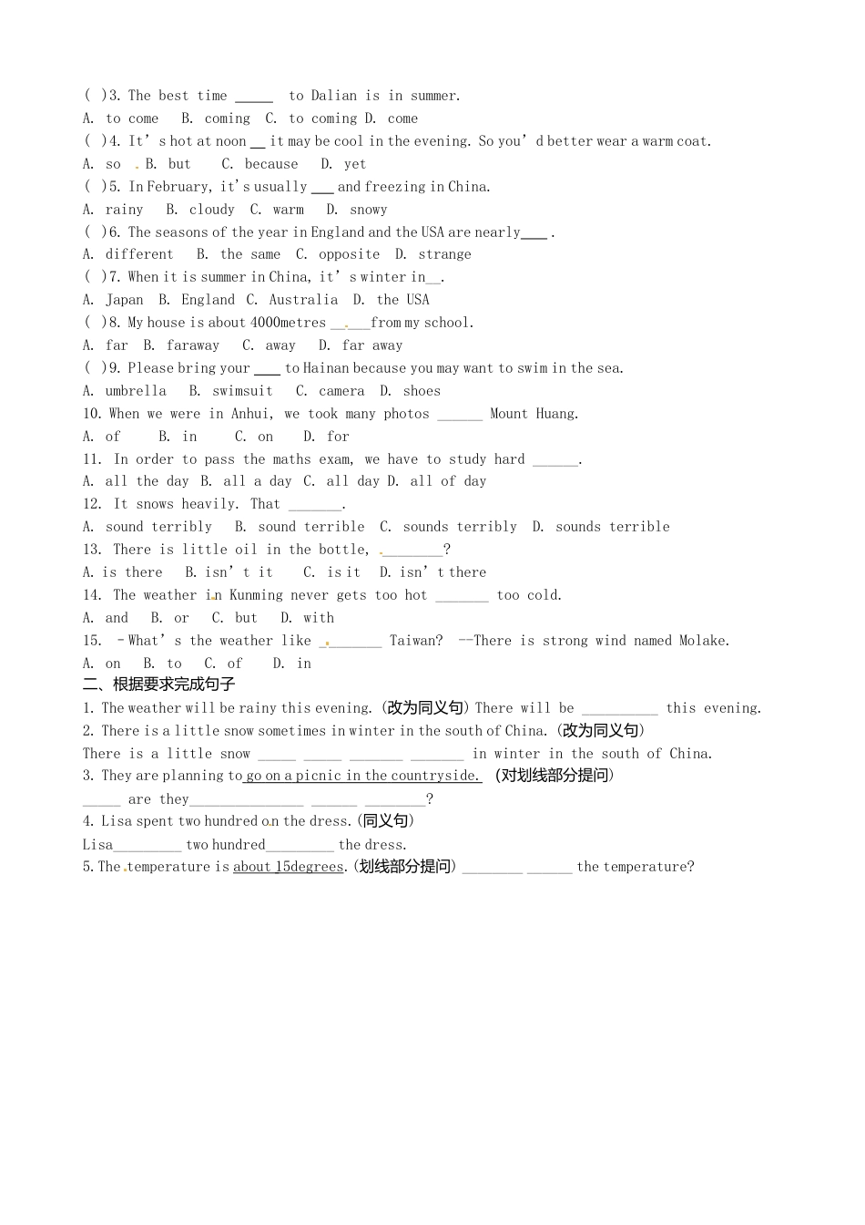 八年级英语上册-Module 10 The weather Unit 3 Language in use》学案（新版）外研版.doc_第2页