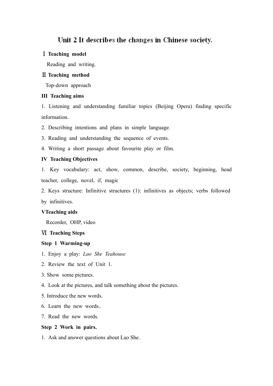 八年级英语上册教案：Module 5 Unit 2.doc_第1页