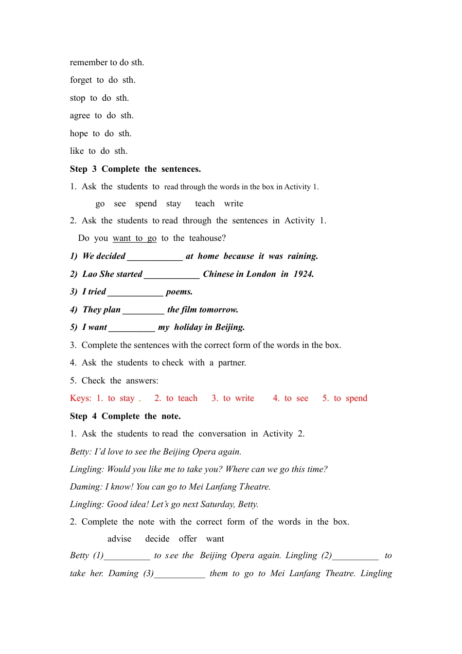 八年级英语上册教案：Module 5 Unit 3.doc_第2页