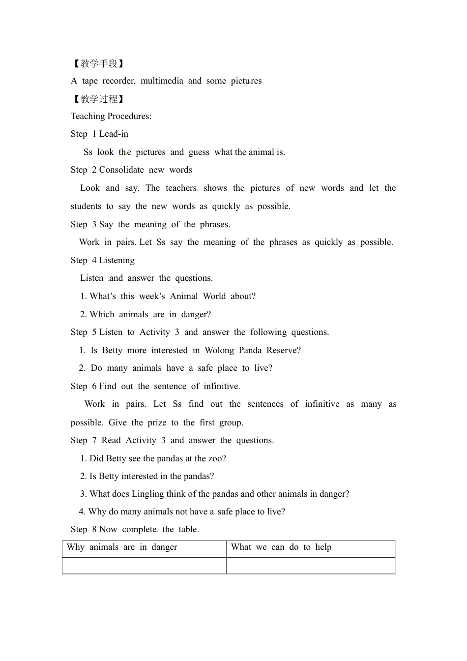 八年级英语上册教案：Module 6 Unit 1.doc_第2页