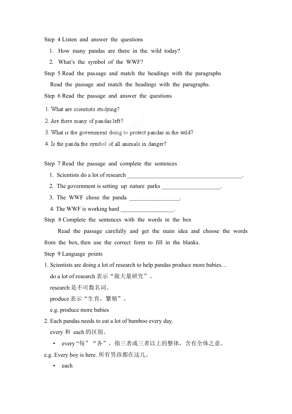 八年级英语上册教案：Module 6 Unit 2.doc_第2页