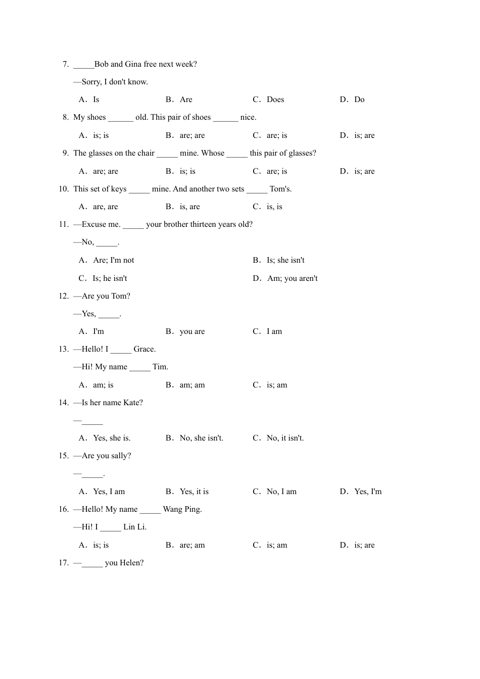 初中英语七年级上册-01 be 动词-七年级英语上学期期末核心语法精讲精练（外研版）.docx_第2页