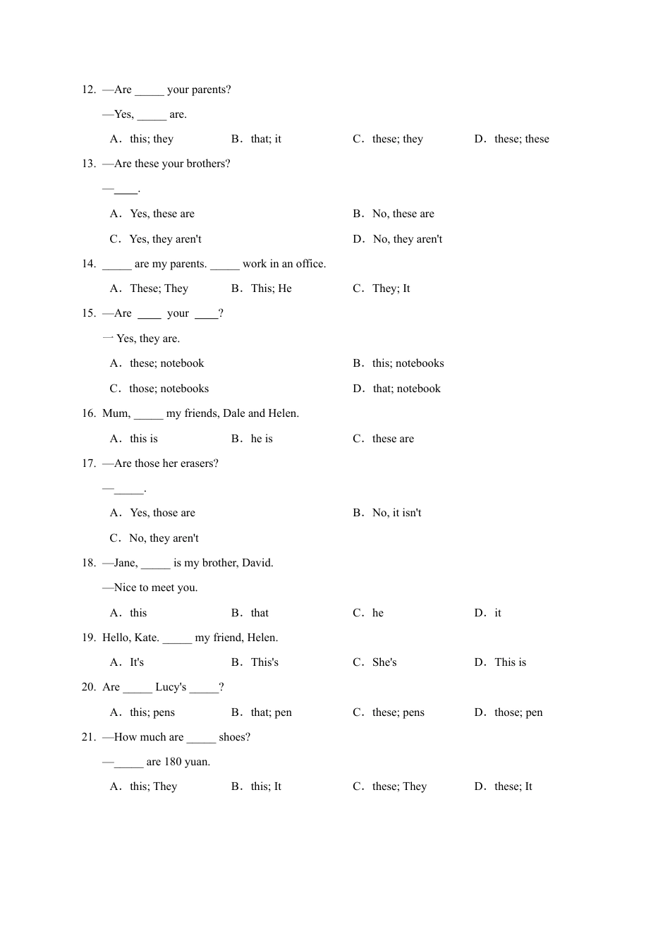 初中英语七年级上册-02 指示代词-七年级英语上学期期末核心语法精讲精练（外研版）.docx_第3页
