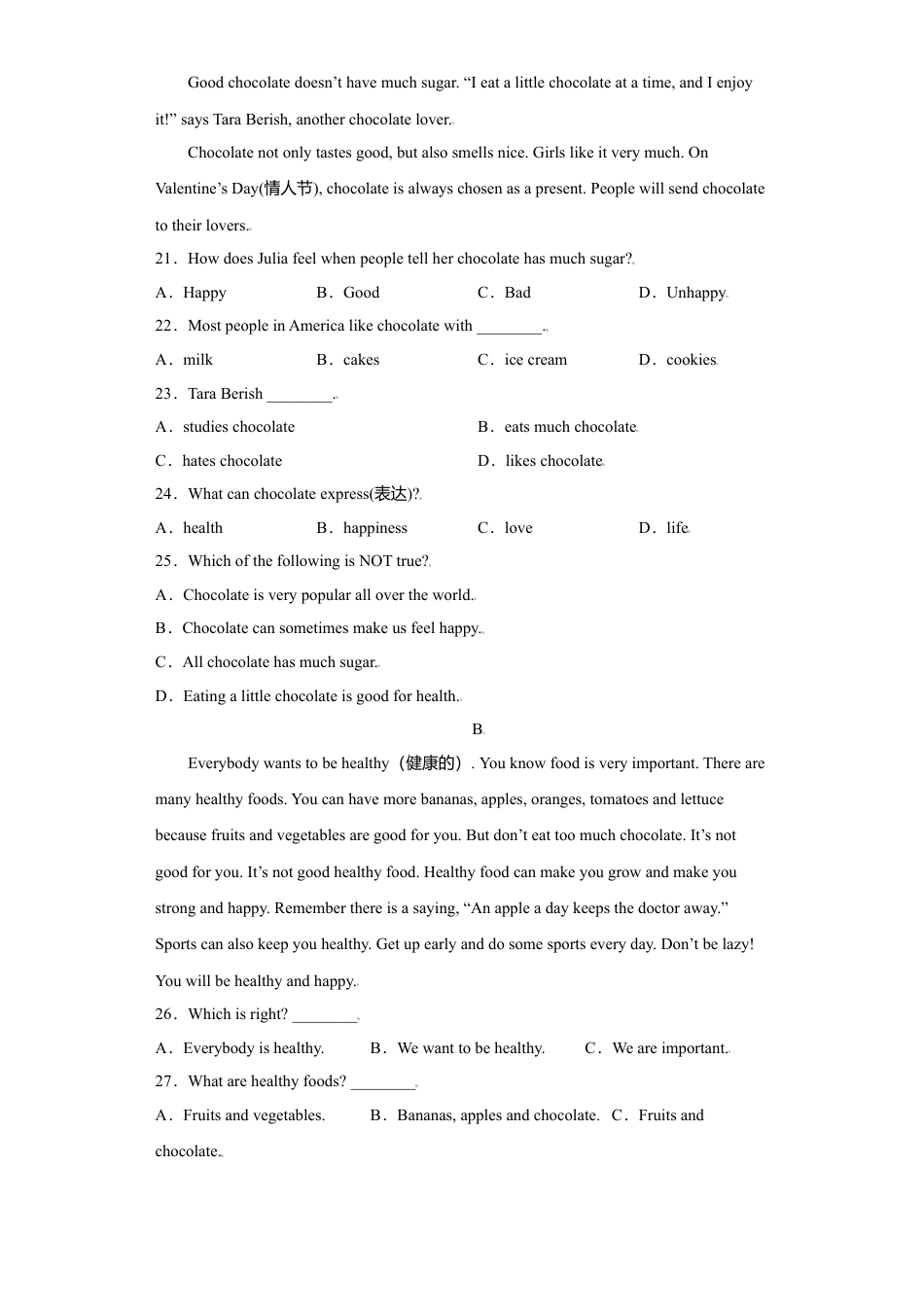 初中英语七年级上册-08 module 4-（外研版）原卷版.doc_第3页