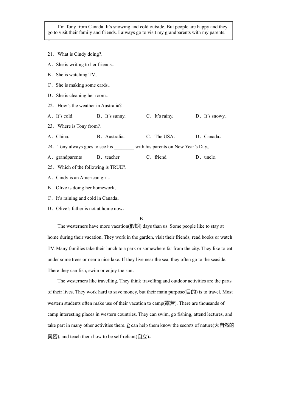 初中英语七年级上册-14 Module 10-（外研版）.doc_第3页