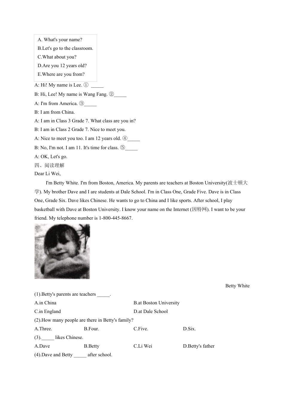 初中英语七年级上册-Module 1 My classmates Unit 1-Nice to meet you.（Word版，含解析）.docx_第2页