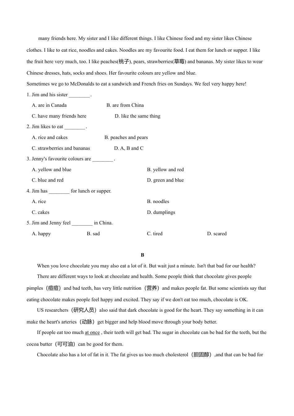 初中英语七年级上册-Module 4 Healthy food（B卷提升篇）（原卷版）.doc_第3页