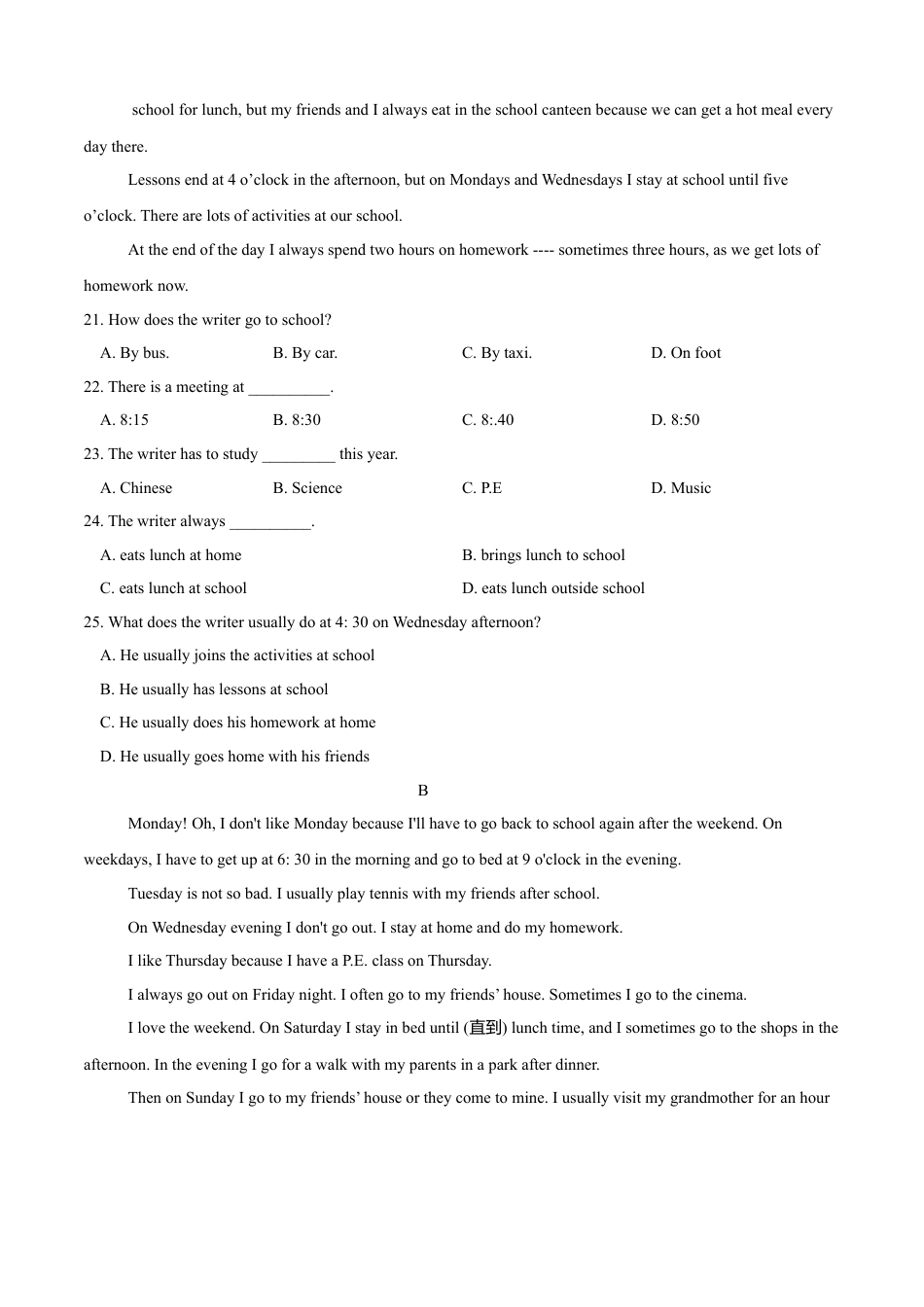 初中英语七年级上册-Module 5 My school day（A卷基础篇）（原卷版）.doc_第3页