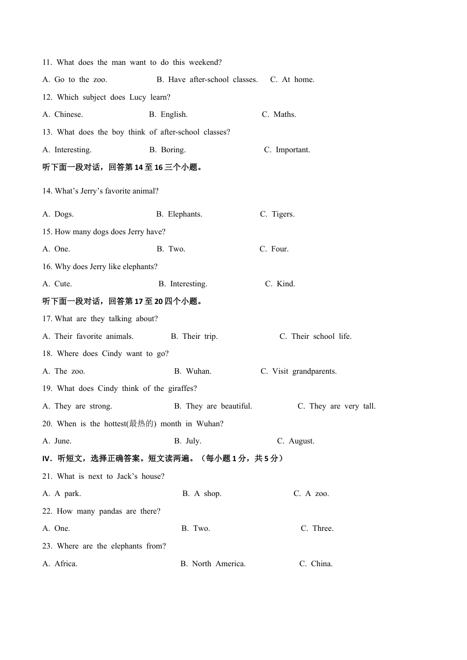 初中英语七年级上册-Module 6 A trip to the zoo 话题6 动物与植物（提高版） 试题.docx_第2页