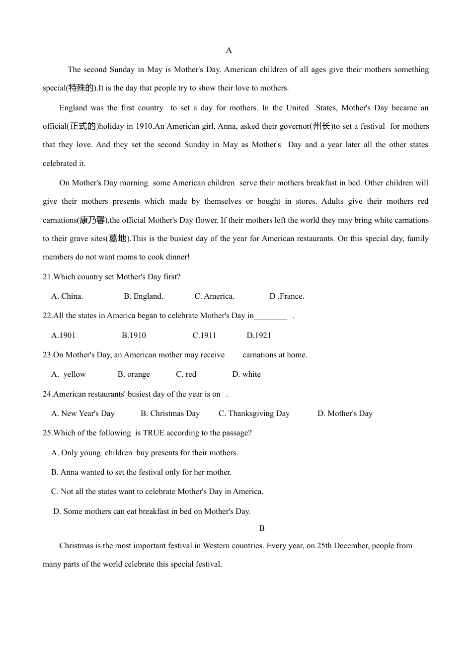 初中英语七年级上册-Module 10  Spring Festival（B卷提升篇)原卷版 (修复的).doc_第3页