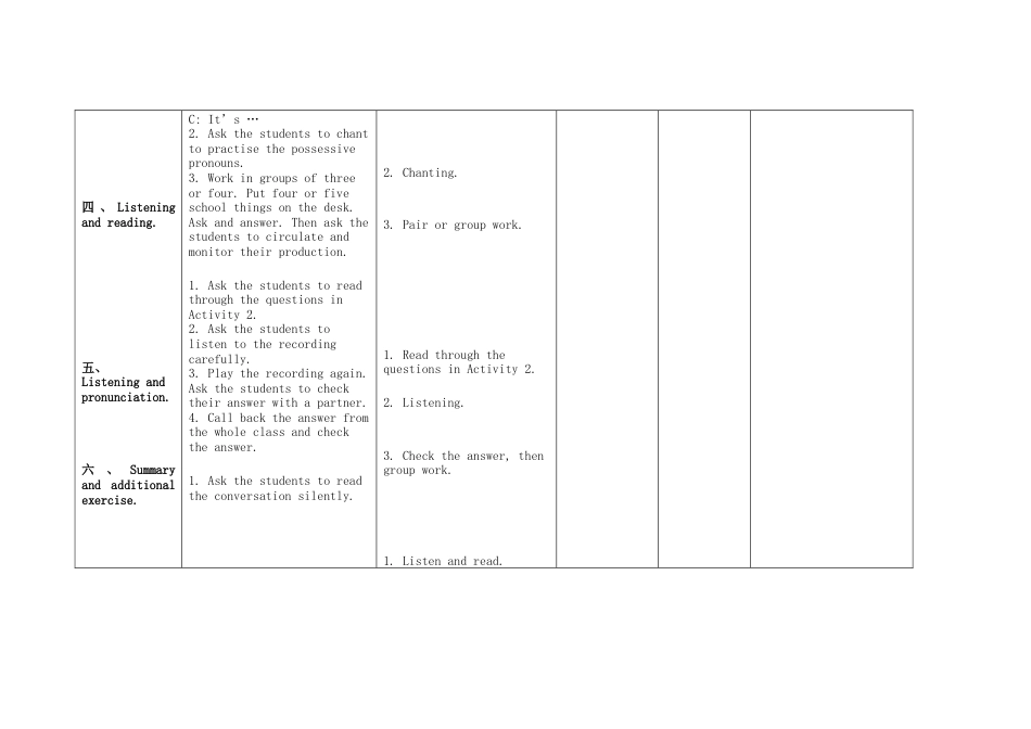 初中英语七下-教案-Module 1 Lost and found Unit 1 Whose bag is this教学设计 （新版）外研版.doc_第3页