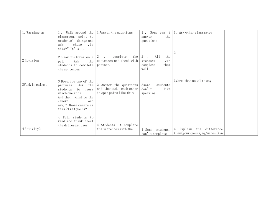 初中英语七下-教案-Module 1 Lost and found Unit 3 Language in use教案2 （新版）外研版.doc_第2页