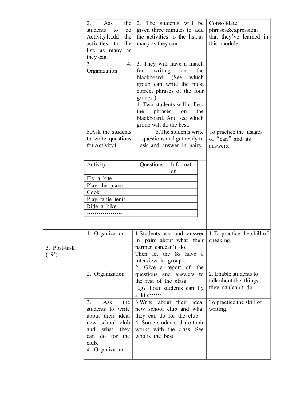 初中英语七下-教案-Module 2 Unit3.doc_第2页