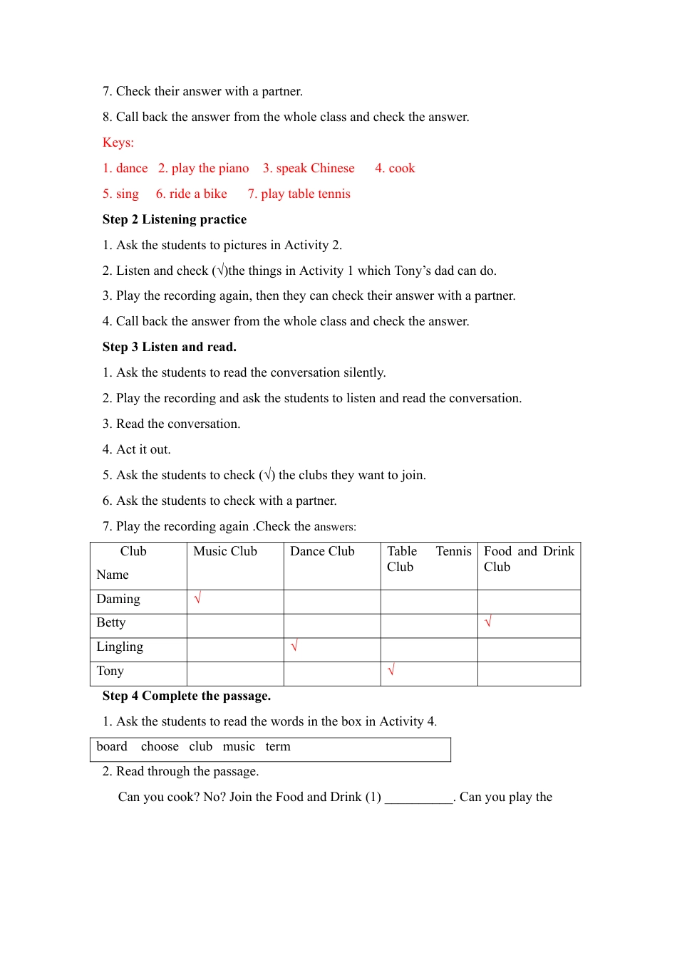初中英语七下-教案-Module 2 What can you do.doc_第3页