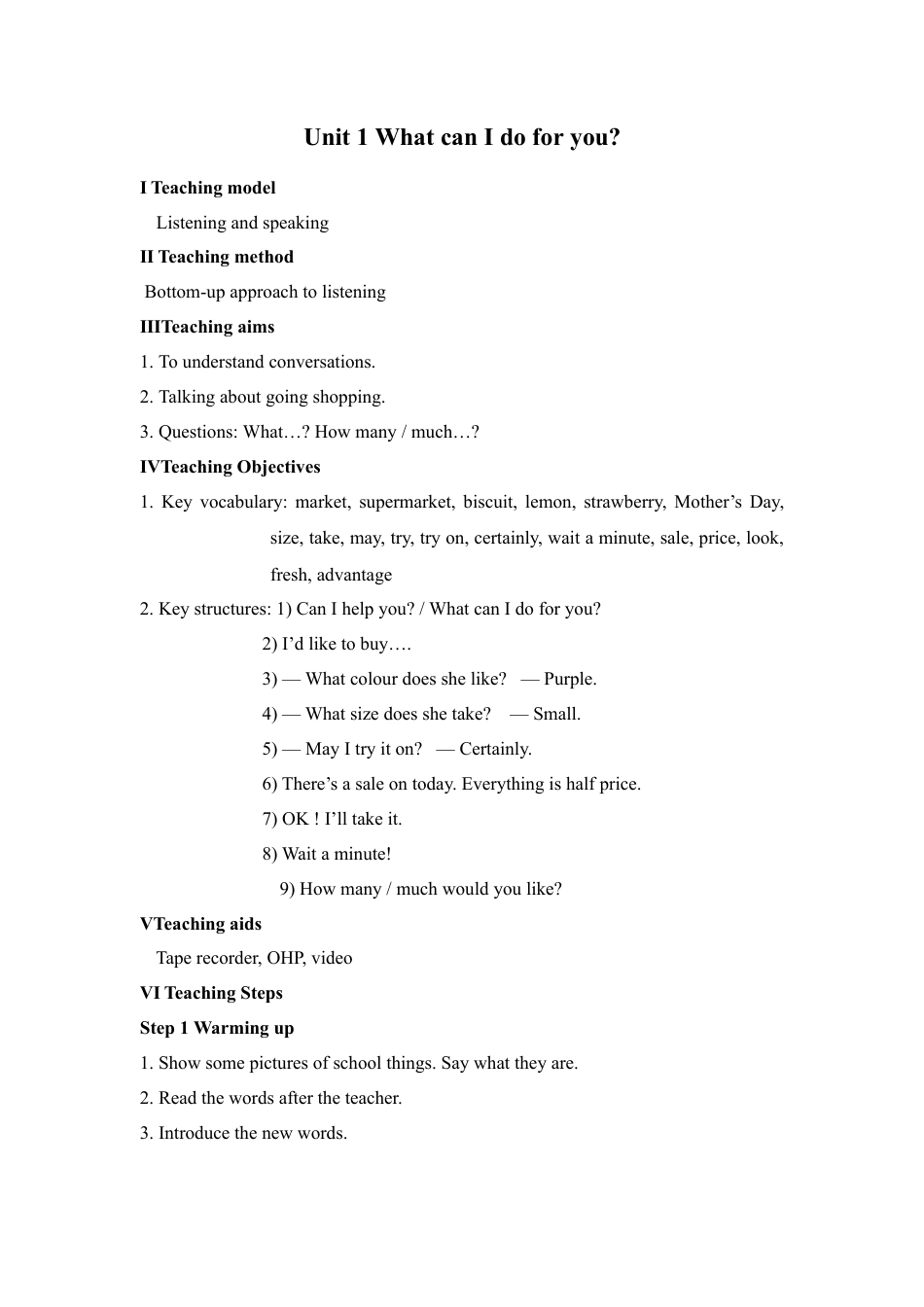初中英语七下-教案-Module 5 Shopping.doc_第2页