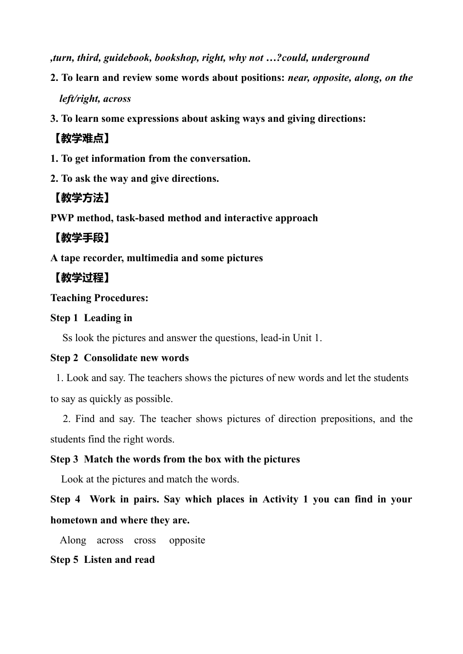 初中英语七下-教案-Module 6 Around town.doc_第2页