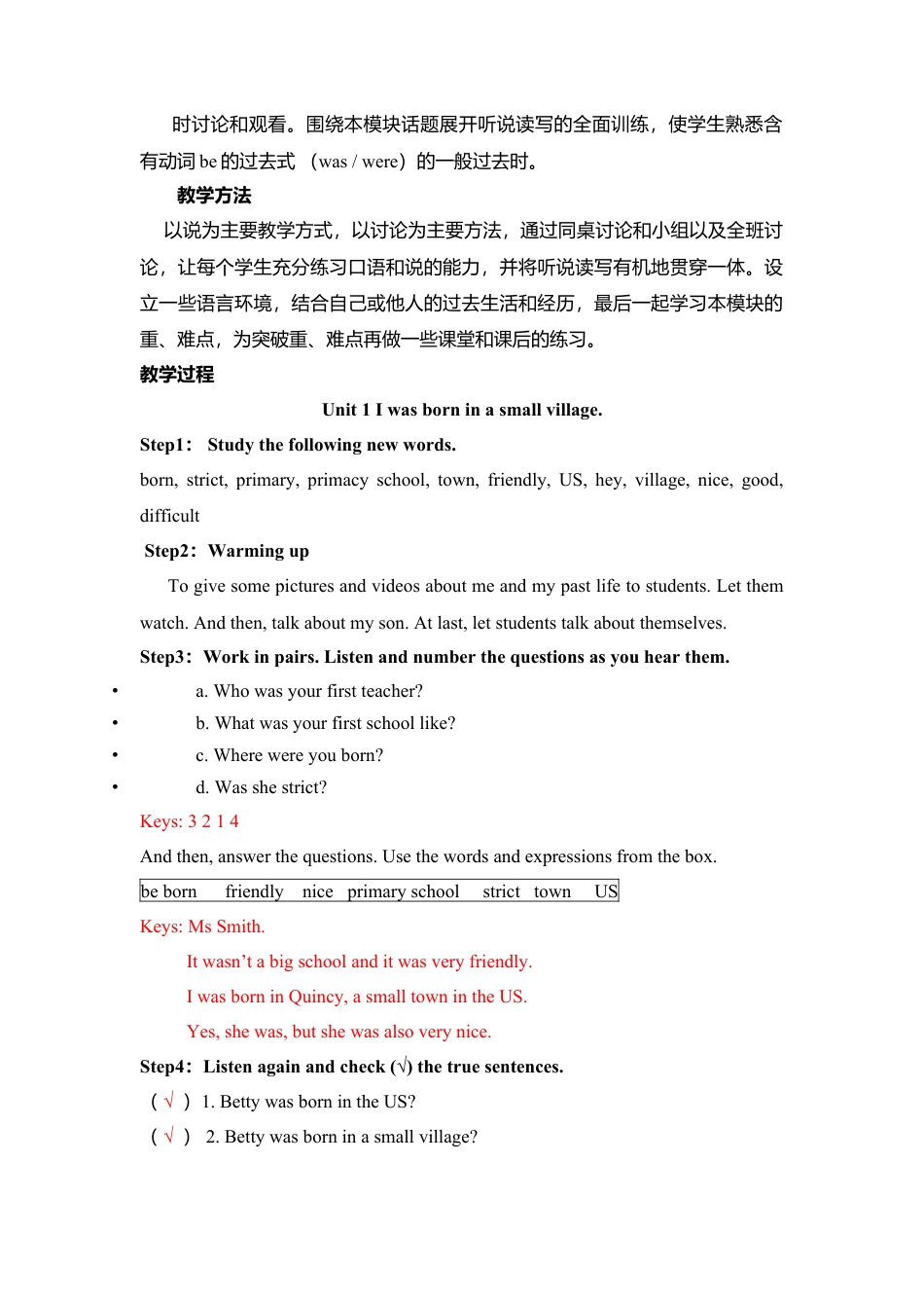 初中英语七下-教案-Module 7 My past life.doc_第2页