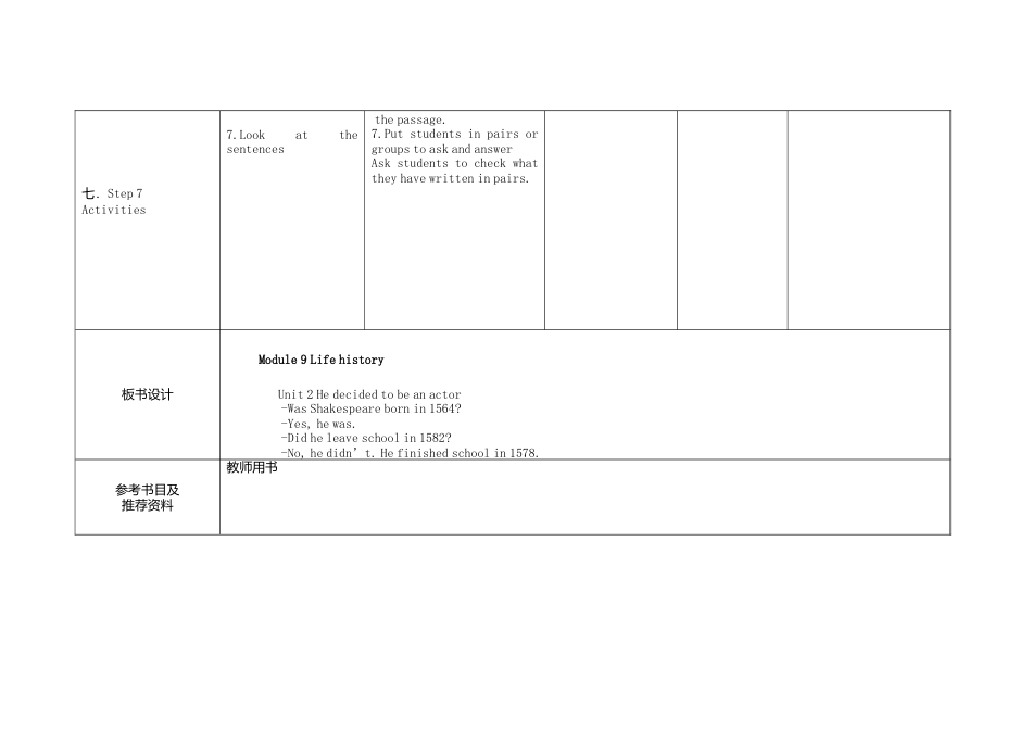 初中英语七下-教案-Module 9 Life history Unit 2 He decided to be an actor教案 （新版）外研版.doc_第3页