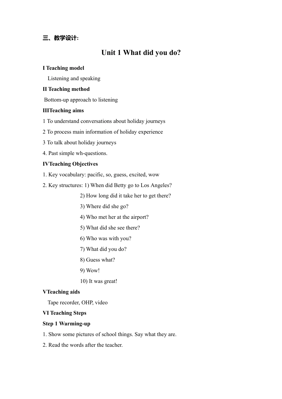 初中英语七下-教案-Module 10 A holiday journey.doc_第2页